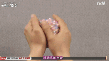 这两年,网络上有不少asmr有关的视频,直播.