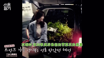 收视爆表!韩国这部9分新作最适合今天看