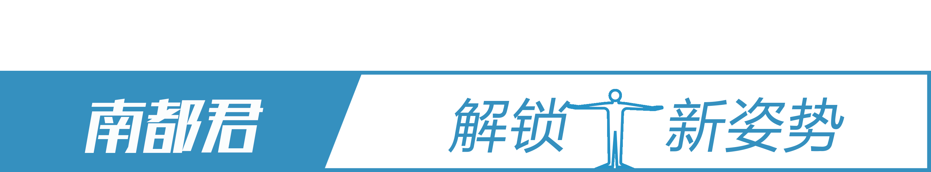 现场直播里的人民币玩者：33岁老板娘一年红包近一百万，父亲望其在现场直播里找出第一类