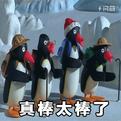 giphy又融了d轮7000多万美元,估值超过6亿美元,替闪萌验证了表情包的