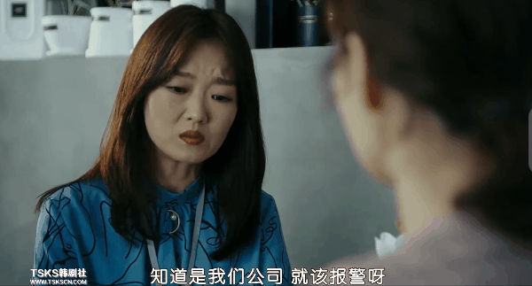 在韩国，有一场26万人集体参加的性侵