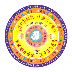 为了让自己在2017年剩下的日子可以 万事大吉 一帆风顺 平安健康 请