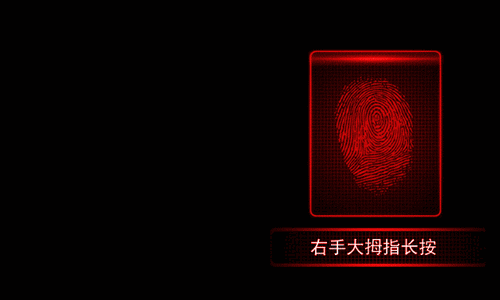 不锈钢管企业联合抗议声明！