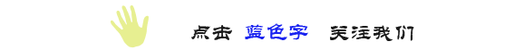 印刷包裝盒電話|陽(yáng)光照明惹官司：錯(cuò)印售后電話、涉嫌仿冒外包裝設(shè)計(jì)