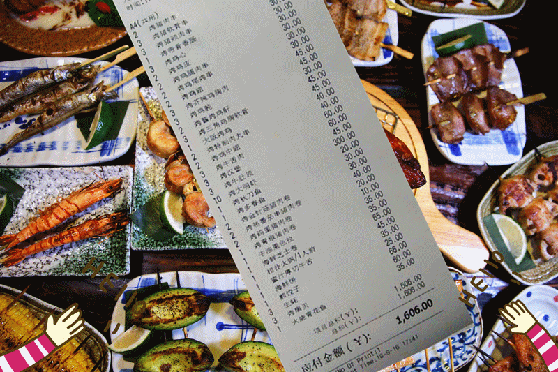 食材拼盘有刺身吗_刺身拼盘有哪些食材_刺身拼盘材料名称