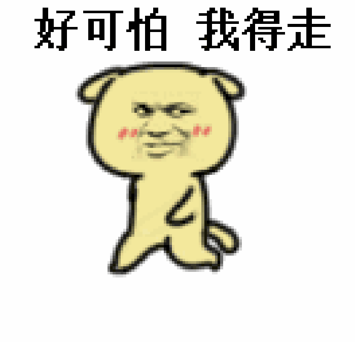 在南充吃正宗的重庆老火锅