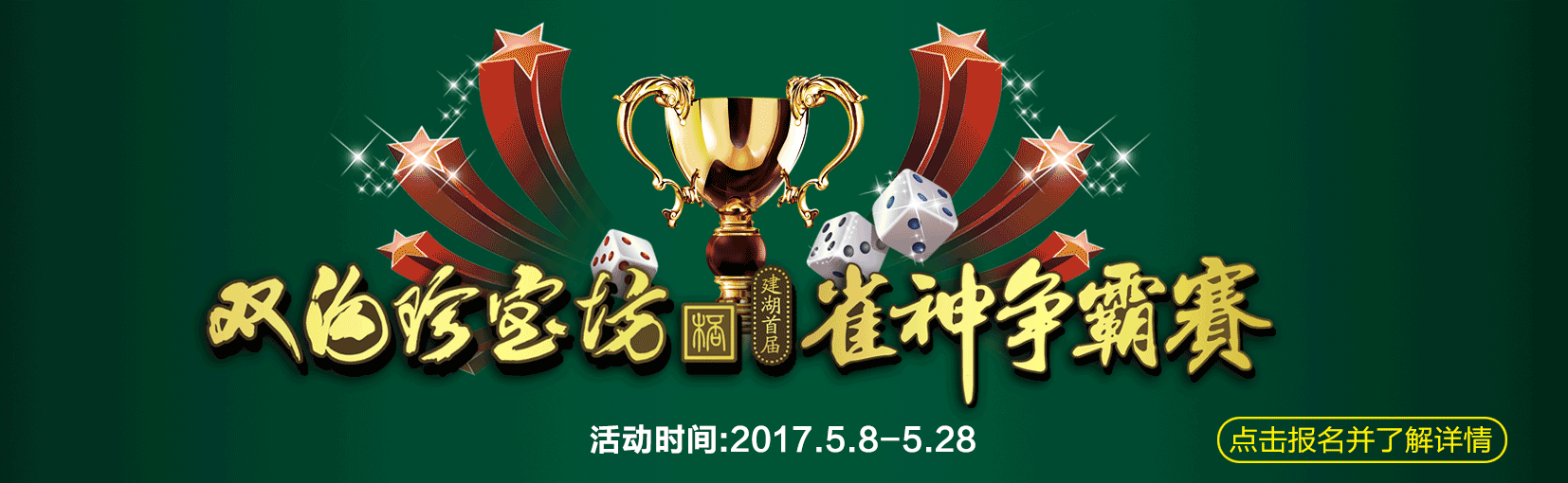 建湖一男子因性功能障碍找了个怀孕女子结婚,最终却...