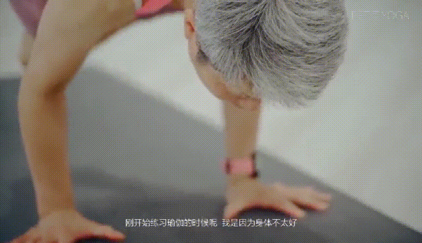 身体的柔软度,还是笑容,气质优雅的简直不要太美啦…13年接触瑜伽的