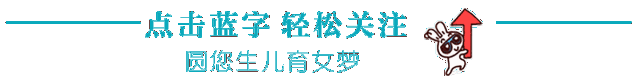 吉尔吉斯斯坦助孕需要提前多久?助孕期间需要停止性生活吗?