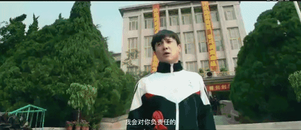 《夏洛特烦恼》的穿越梗不就是最好的证明么!