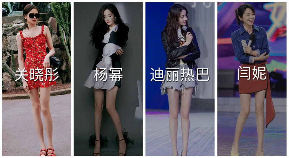 丝袜界的天花板1秒美腿显瘦轻松穿出细长直