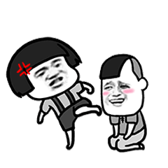 问起诀窍,此姐头发一甩:就说去相亲啊,他(经理,已婚男士,妻管严)如果