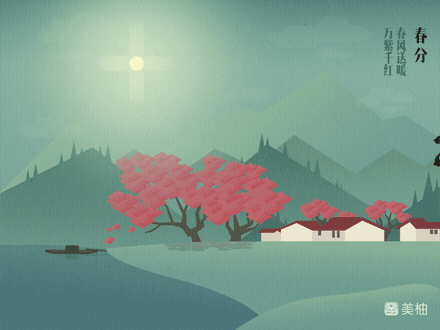 别等了,杜蕾斯不来了!【春分品牌借势海报完整版】