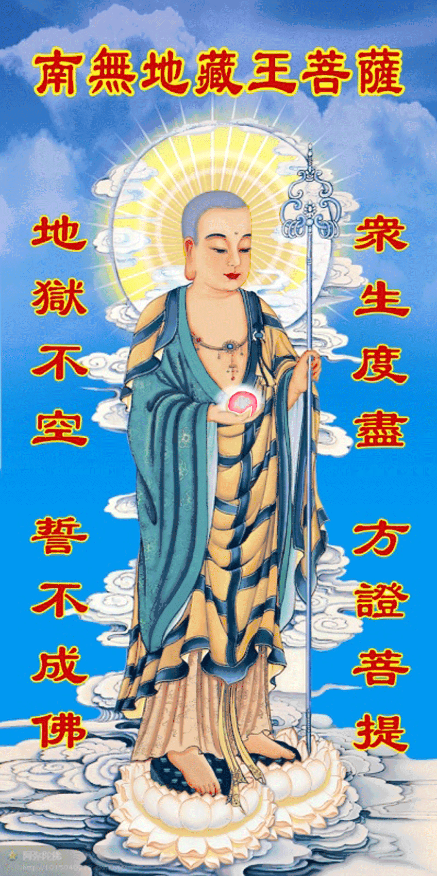 900_1805 竖版 竖屏 gif 动态图 动图