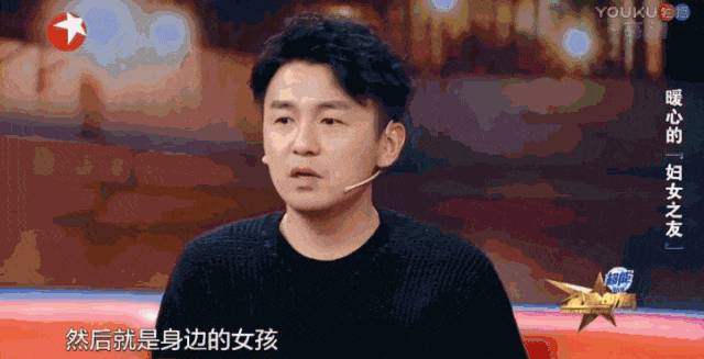 һƿ֣ͷ죬ʵ˲·˻ˣ