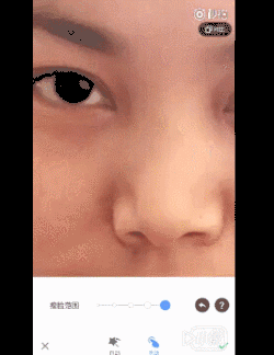 这个过程用到了两个软件,美图秀秀和facetune