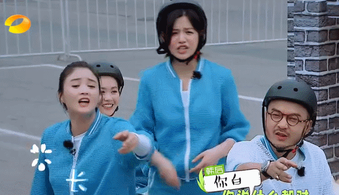 《我们来了2》首播,宋茜唐艺昕成腻歪姐妹花,蒋欣笑死