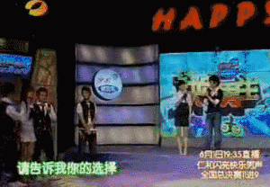 张杰上第二次大本营就已经和谢娜