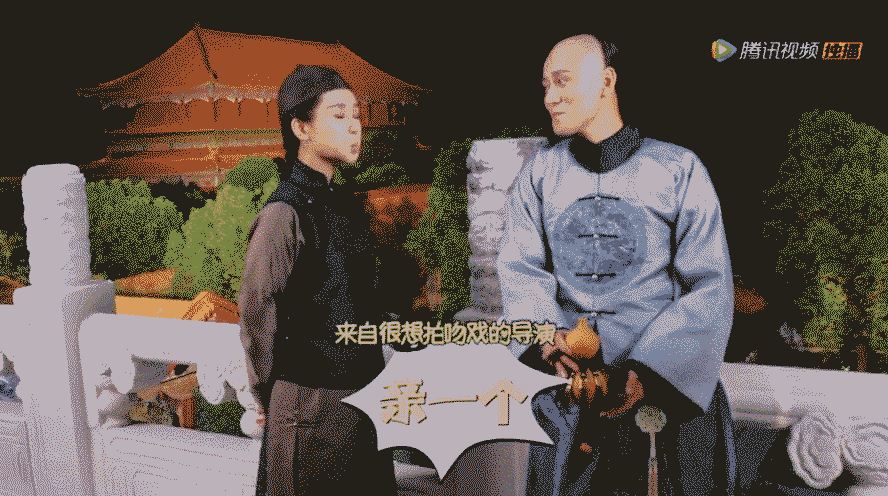 俩人在微博公开恋情