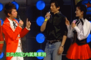 橘子君想知道娜娜怎么知道张杰的