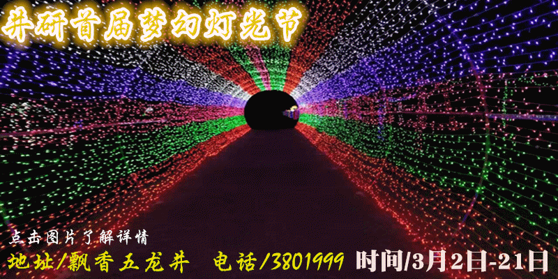 她是彭于晏第一任老婆,14岁就出道,突然爆肥被指怀孕,如今重生归来!