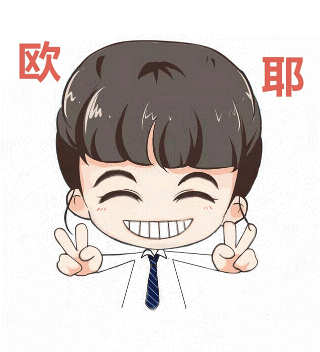 完善车检一件事车辆年检线上约