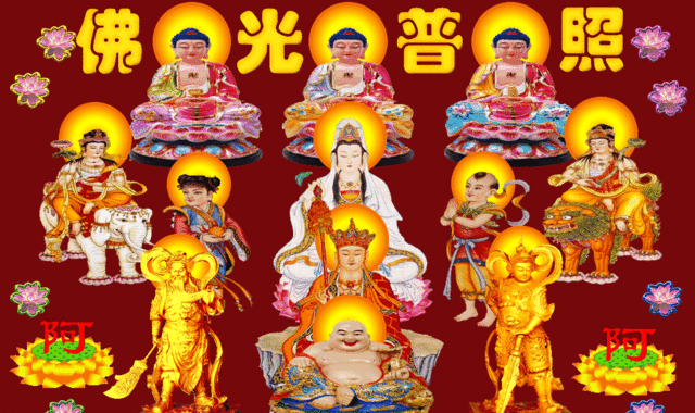 走进佛教五普贤十大愿王③广修供养