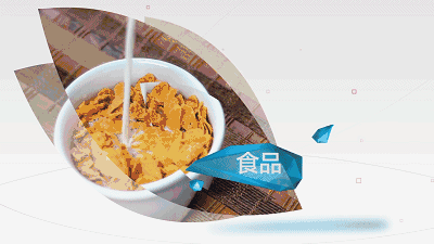 食事药闻会客厅丨怎么煎中药效果最好，您知道吗？