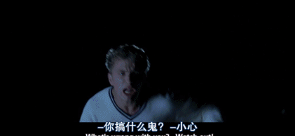 这么神经病的电影三部曲,导演是不是疯了?