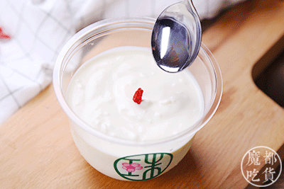 酒酿酸奶横空出世!