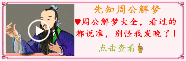 唐嫣公开承认怀孕,杨幂却这样说......