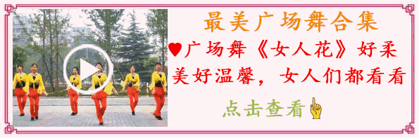 唐嫣公开承认怀孕,杨幂却这样说......