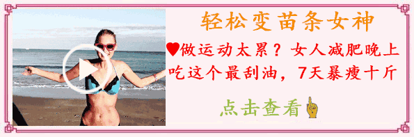 唐嫣公开承认怀孕,杨幂却这样说......