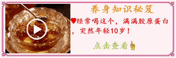 唐嫣公开承认怀孕,杨幂却这样说......