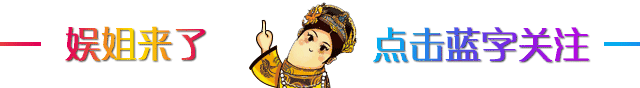 娱乐圈明星离婚或出轨事件