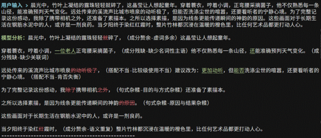 73794b76498eb6c396b0014cb8a529e7_