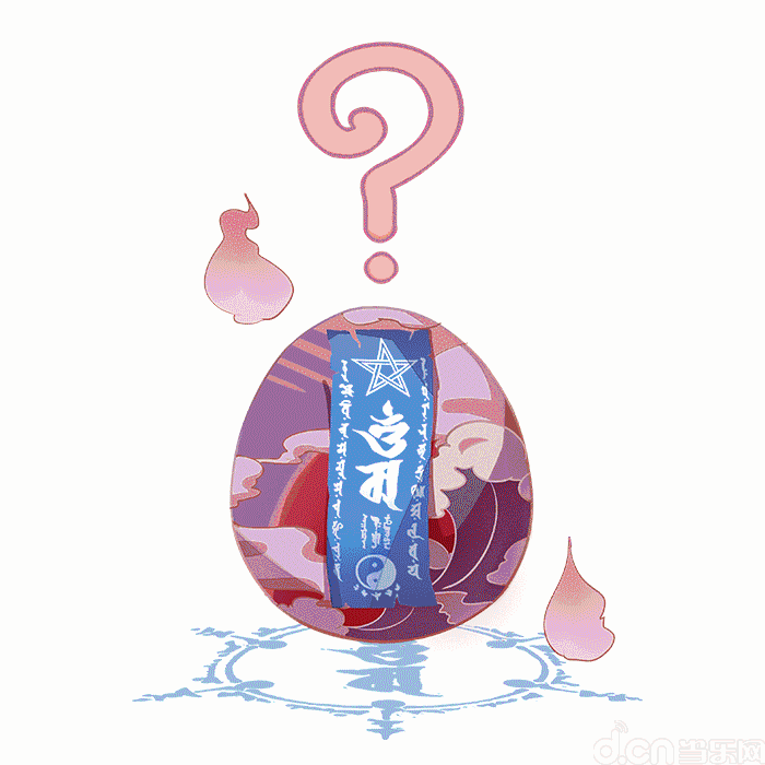 石距副本_哪个副本石距刷出来几率高_石距副本多少级可以打