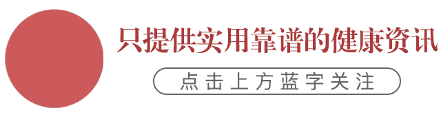 入秋宜进补，药材煲汤学问多，这样的黑枸杞汤美味又滋补