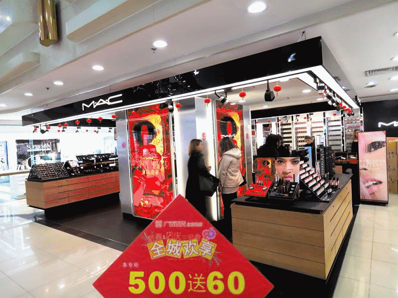 q:像sisley,dior,chanel的香水,都可以参与活动吗?