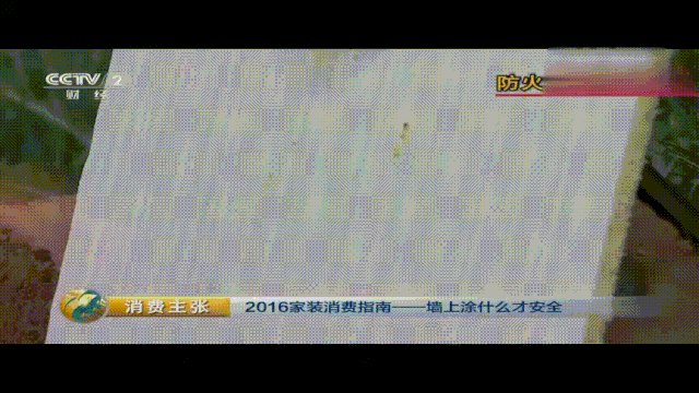 无机羞羞视频无遮挡