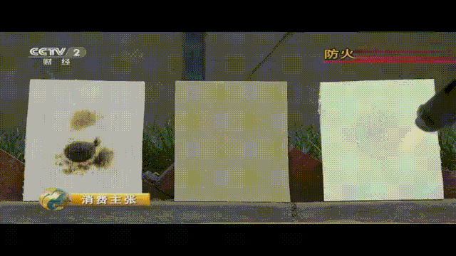 无机羞羞视频无遮挡