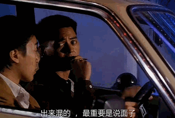 不管有钱没钱,能最早用上 iphone 就是
