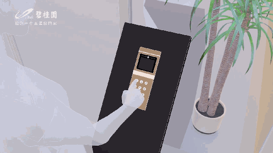 15283598380.gif