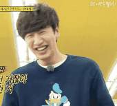 亚洲王子,长颈鹿