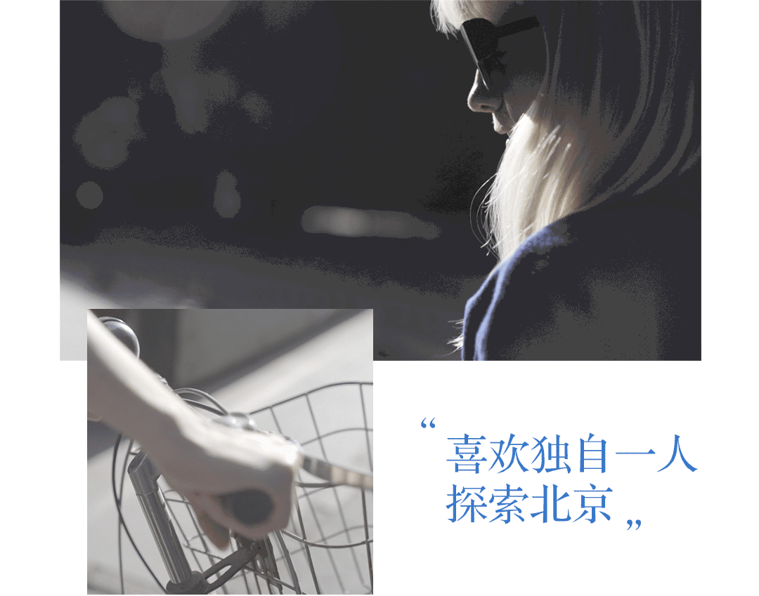 采访来自不同领域的十个人，听听他们对孤独的理解