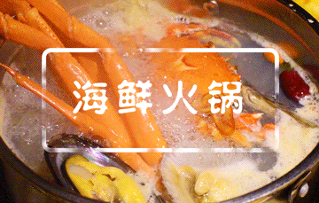 河池自助餐餐饮联盟,只要2位数!香港食神代言『牛排』