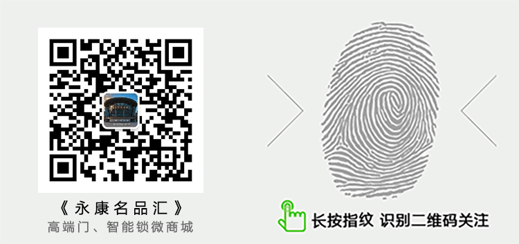 步阳防盗门怎么样_步阴防盗门_步阳防盗门的fam标志