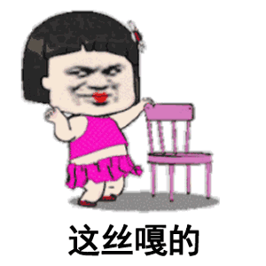 ThatGirl钢琴谱