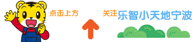 公众号所推送的文章和资料内容仅供参考不具有专业性和提示性,不作