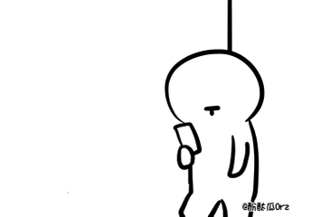 论偷亲 我就服谢童关关cp